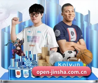 金沙app APP 界面
