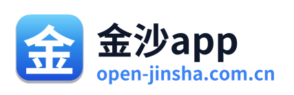 金沙app